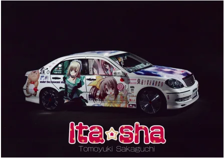 最初的同人誌版攝影集「Ita☆Sha」(2009)。