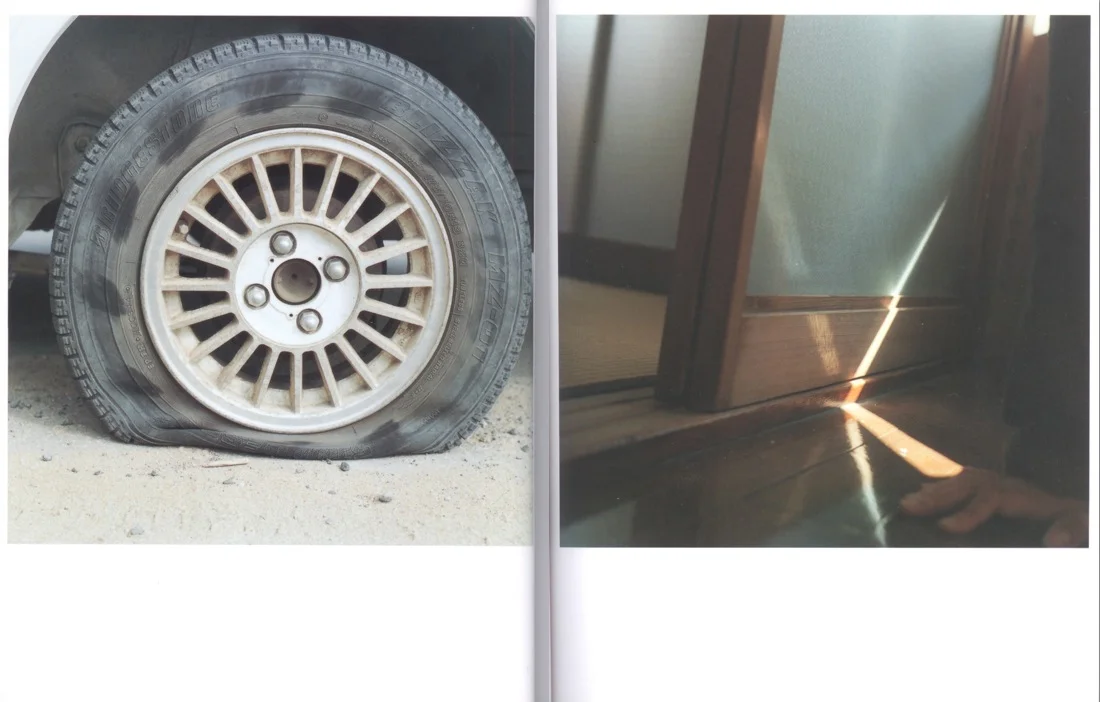 All images © 2001 Rinko Kawauchi.