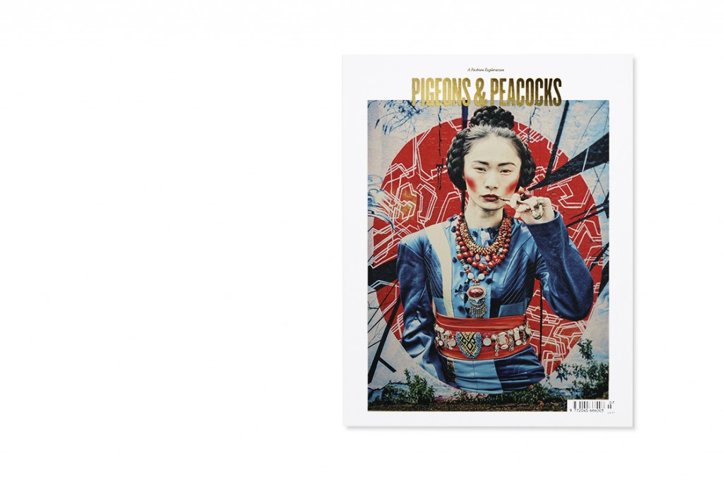 Pigeons & Peacocks Issue 7