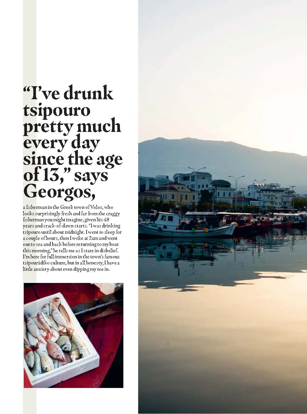 EasyJet Traveller Volos May 2018