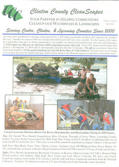 Ten years and 6,525 tires later. Click here for larger image