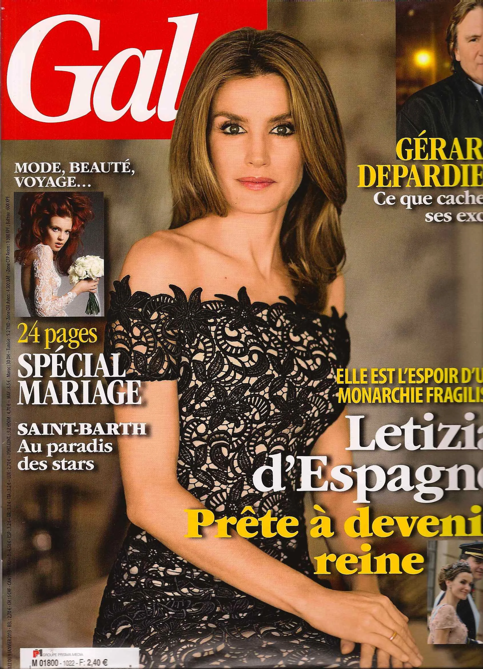 Dans Gala