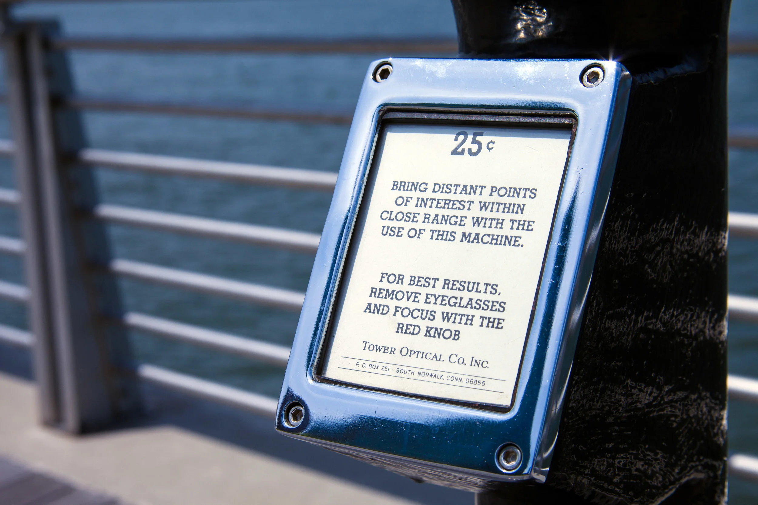 LSNY_LIC_Water_Front-17.jpg