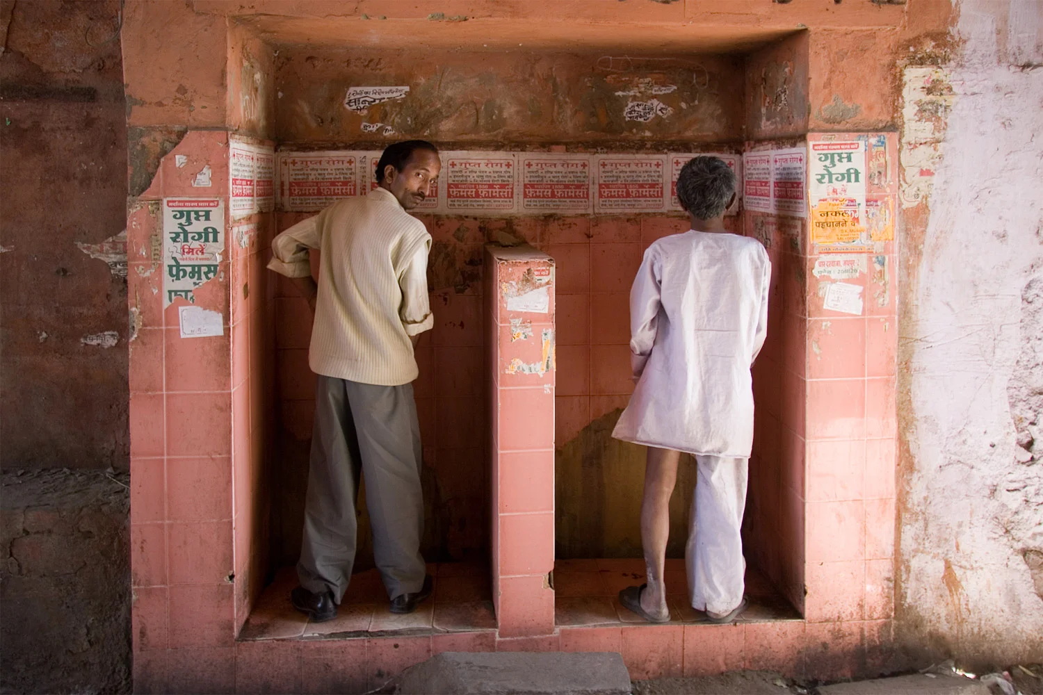 Public Urinals, Alex Stoneman
