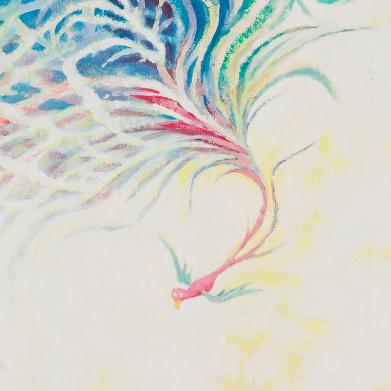 Small Bird Detail 1.png