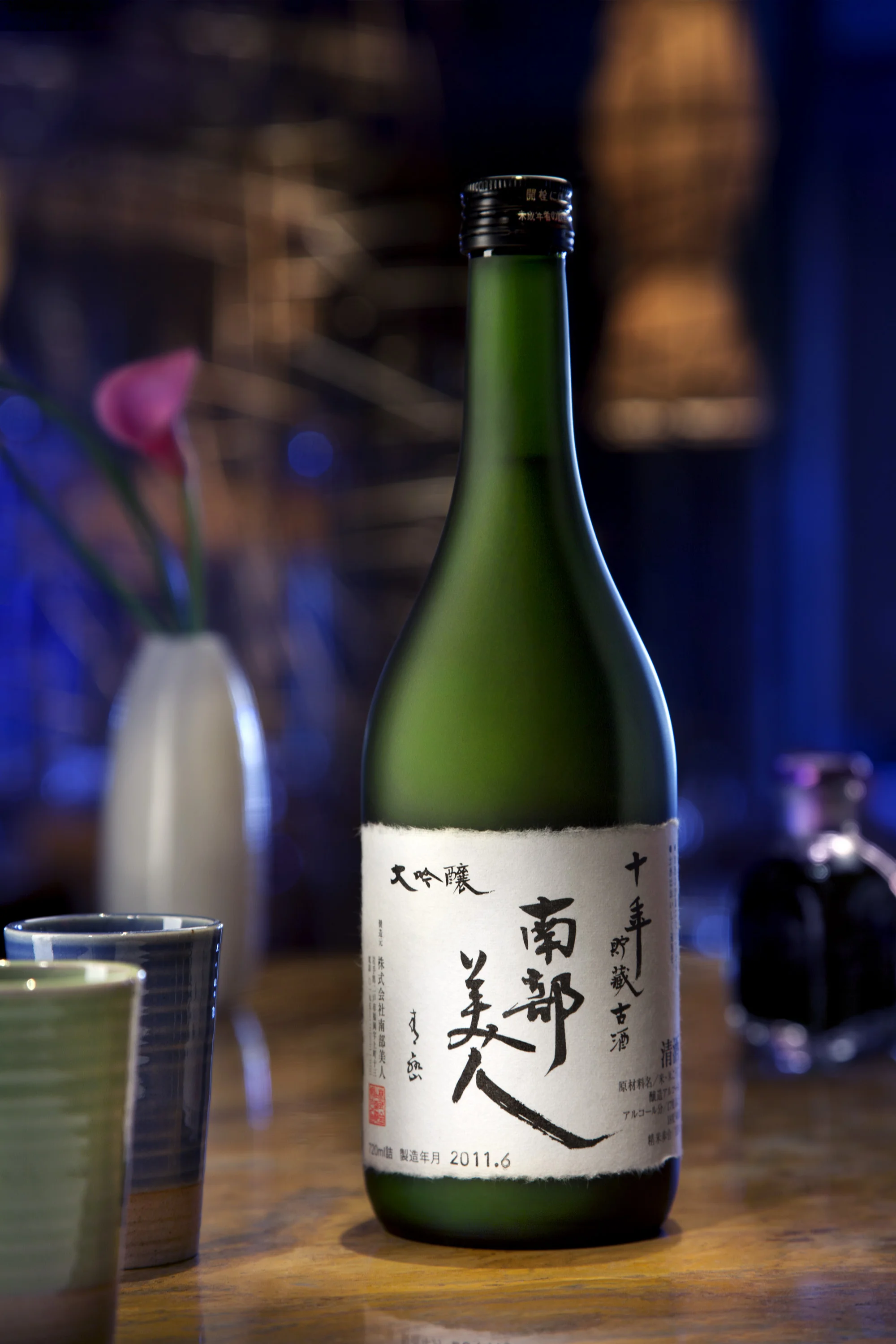 Sake.jpg