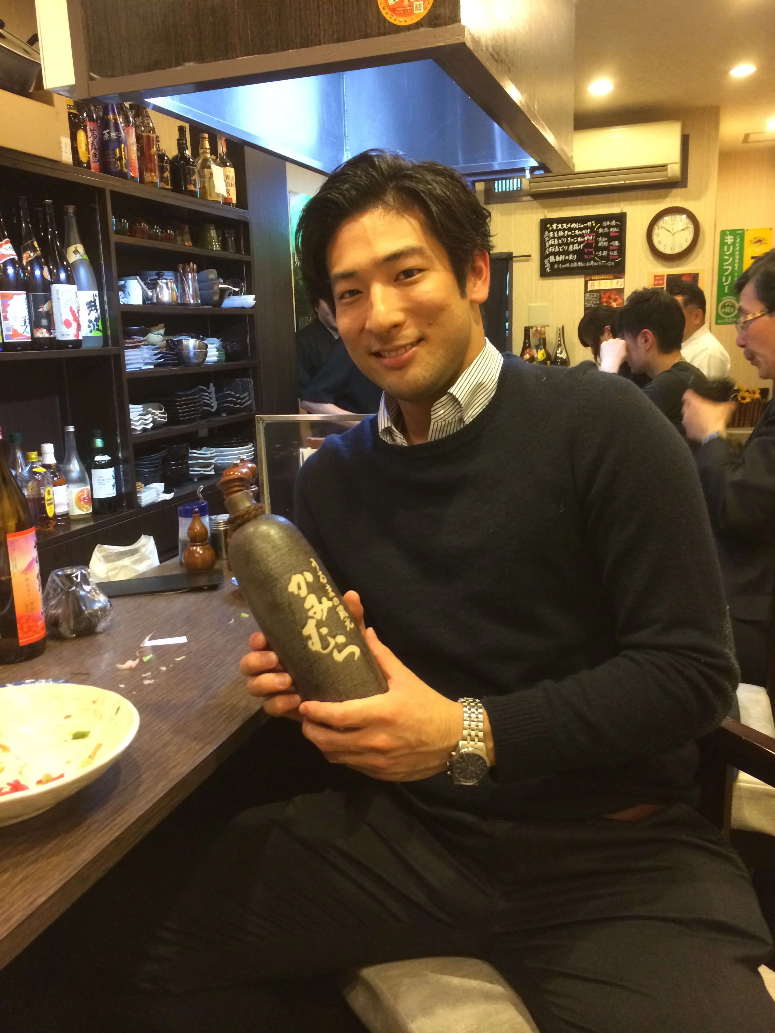 Chris Yamamoto / Kyoto, Japan