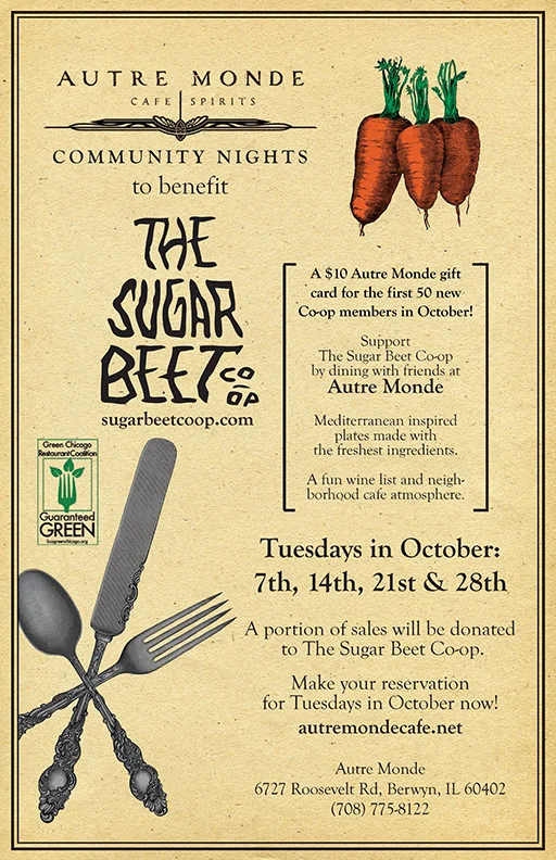 SBC14_AMpromo_poster5LR.jpg