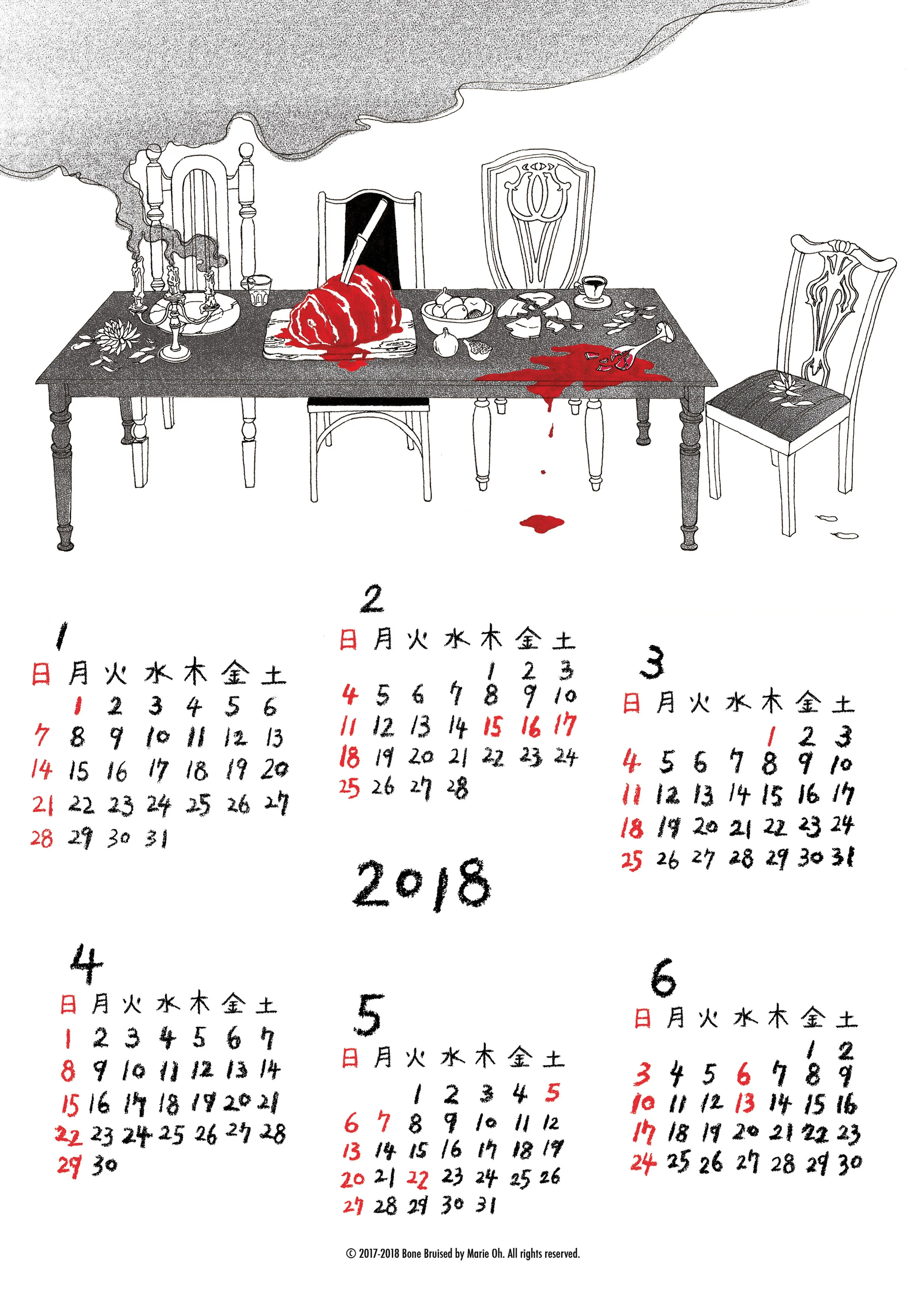 calendar_jan-june-2018.jpg