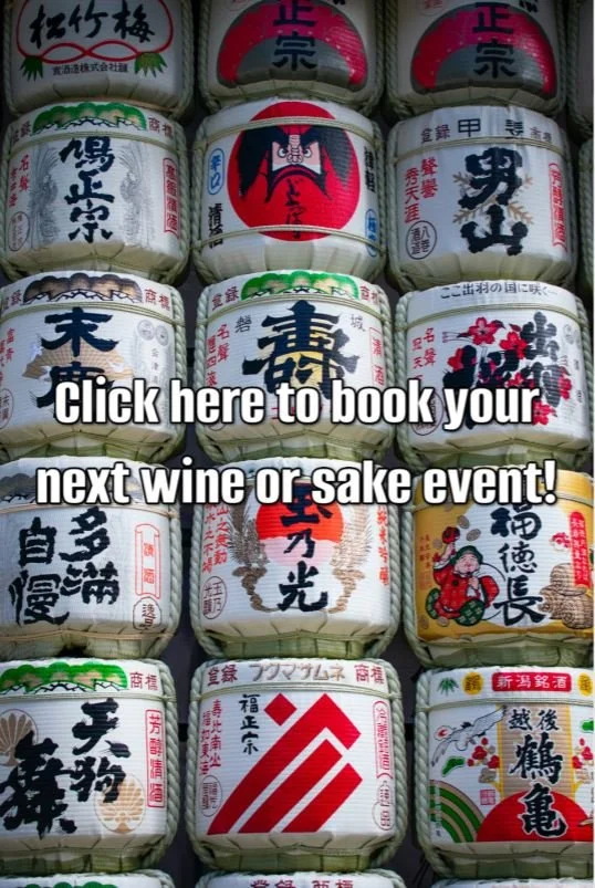 sake event!.JPG