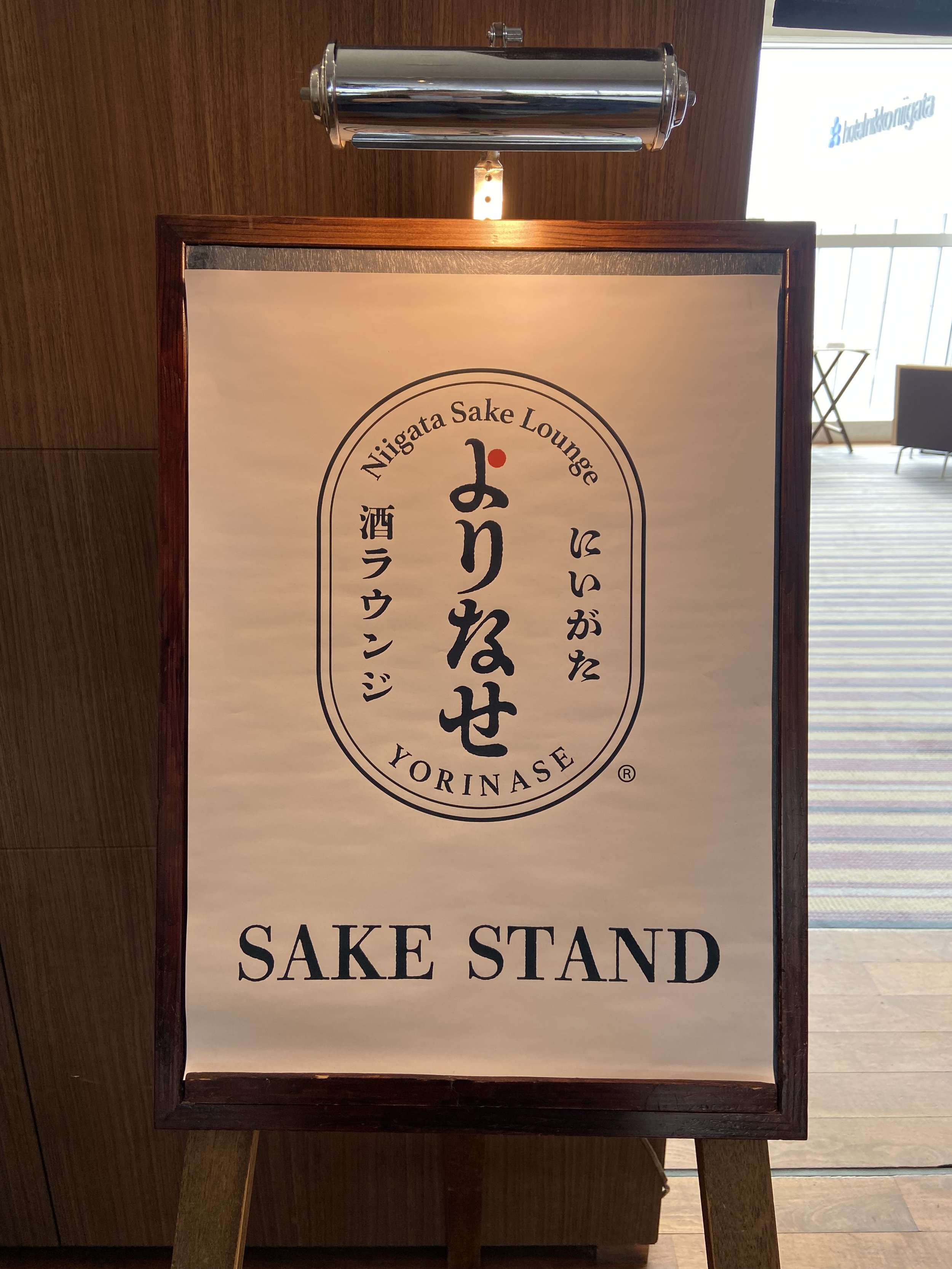 IMG_1528.jpeg