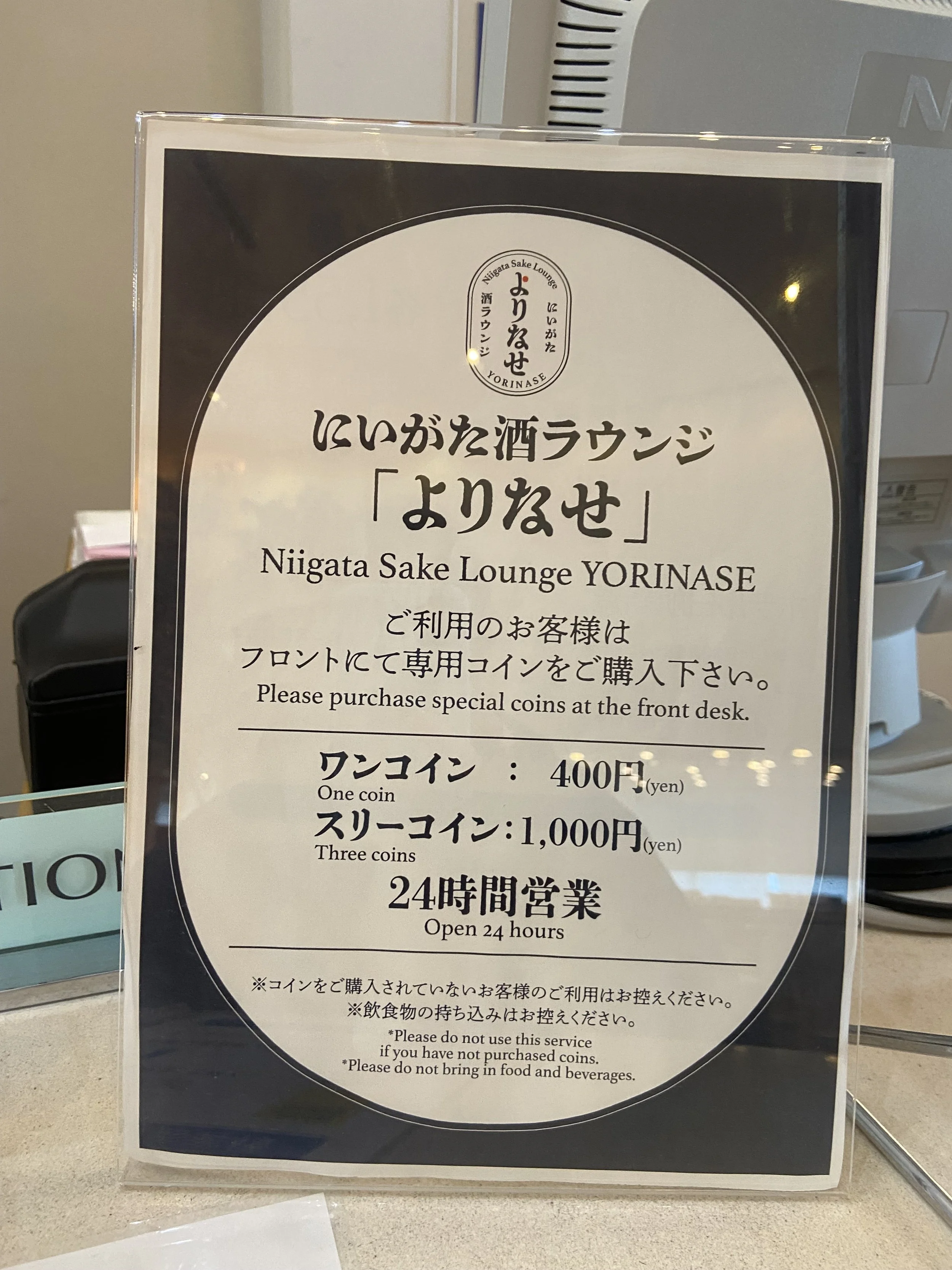 IMG_1622.jpeg