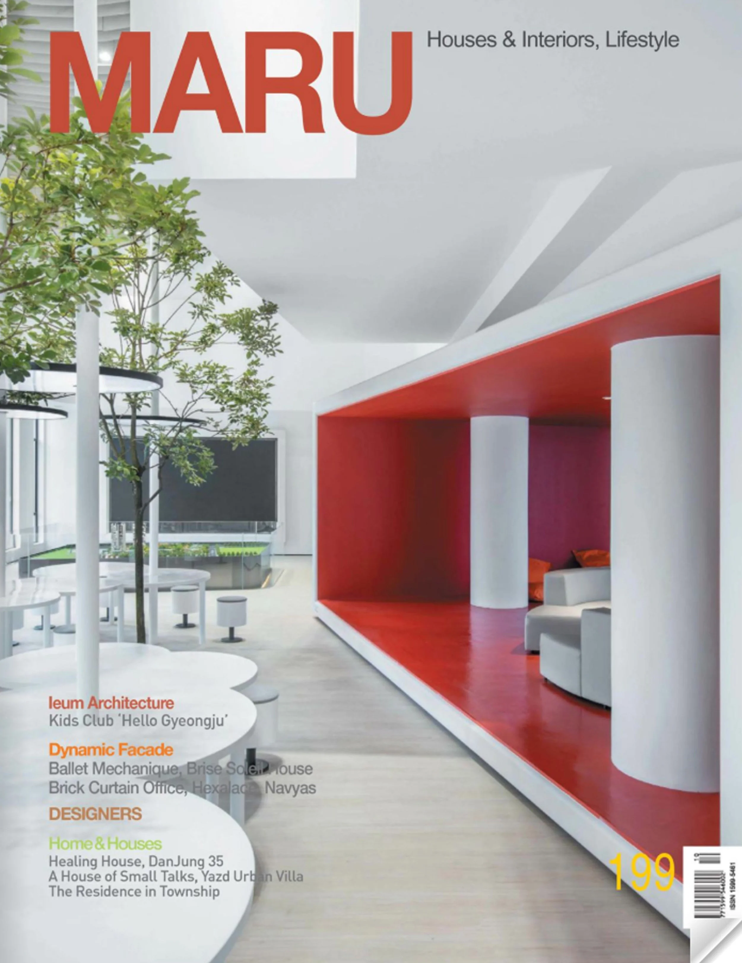 maru issue 199.jpg