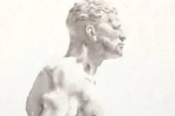 FORO ITALICO – Wendy Artin