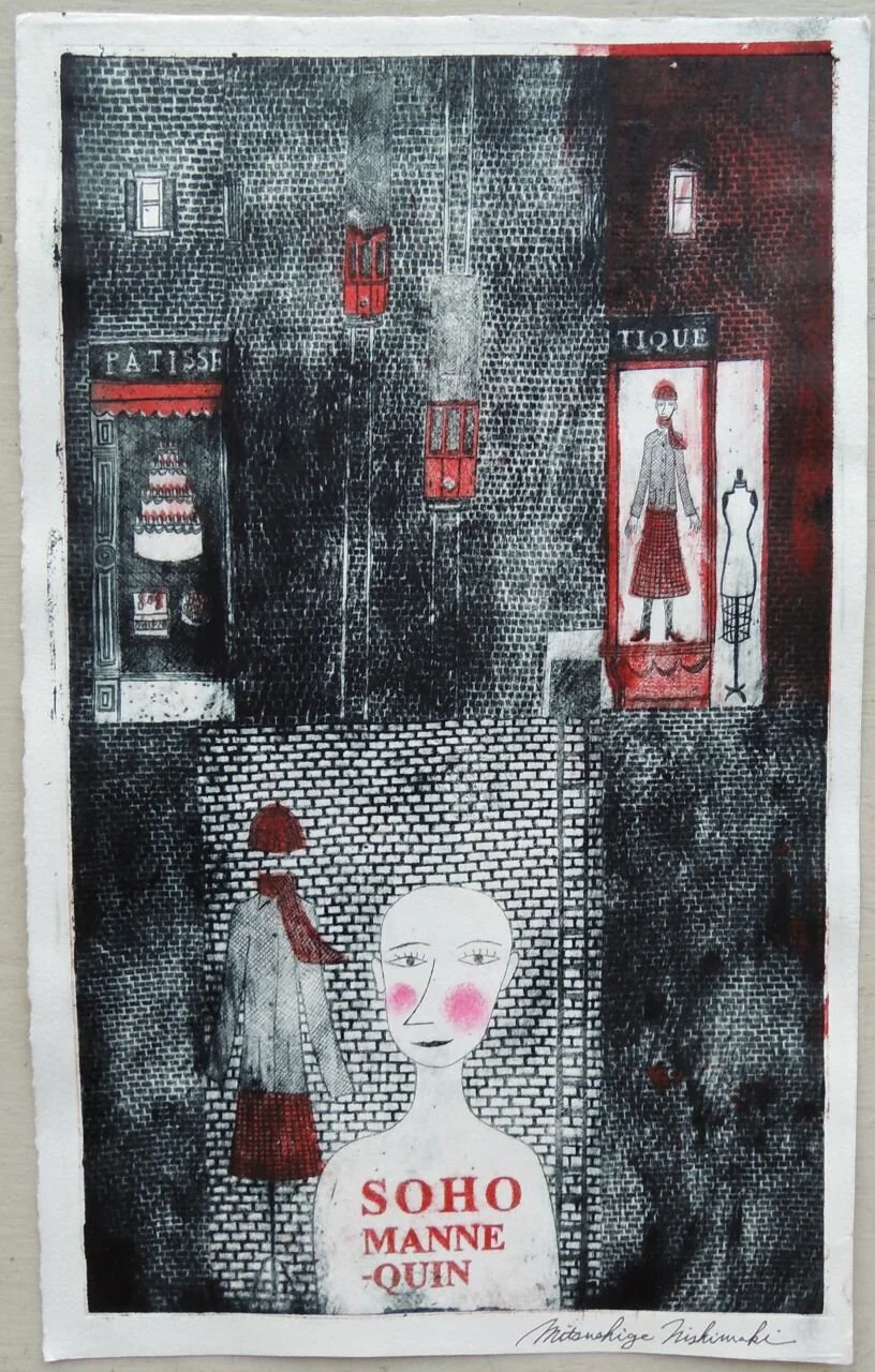 Soho Mannequin.17.5x10.25.jpg