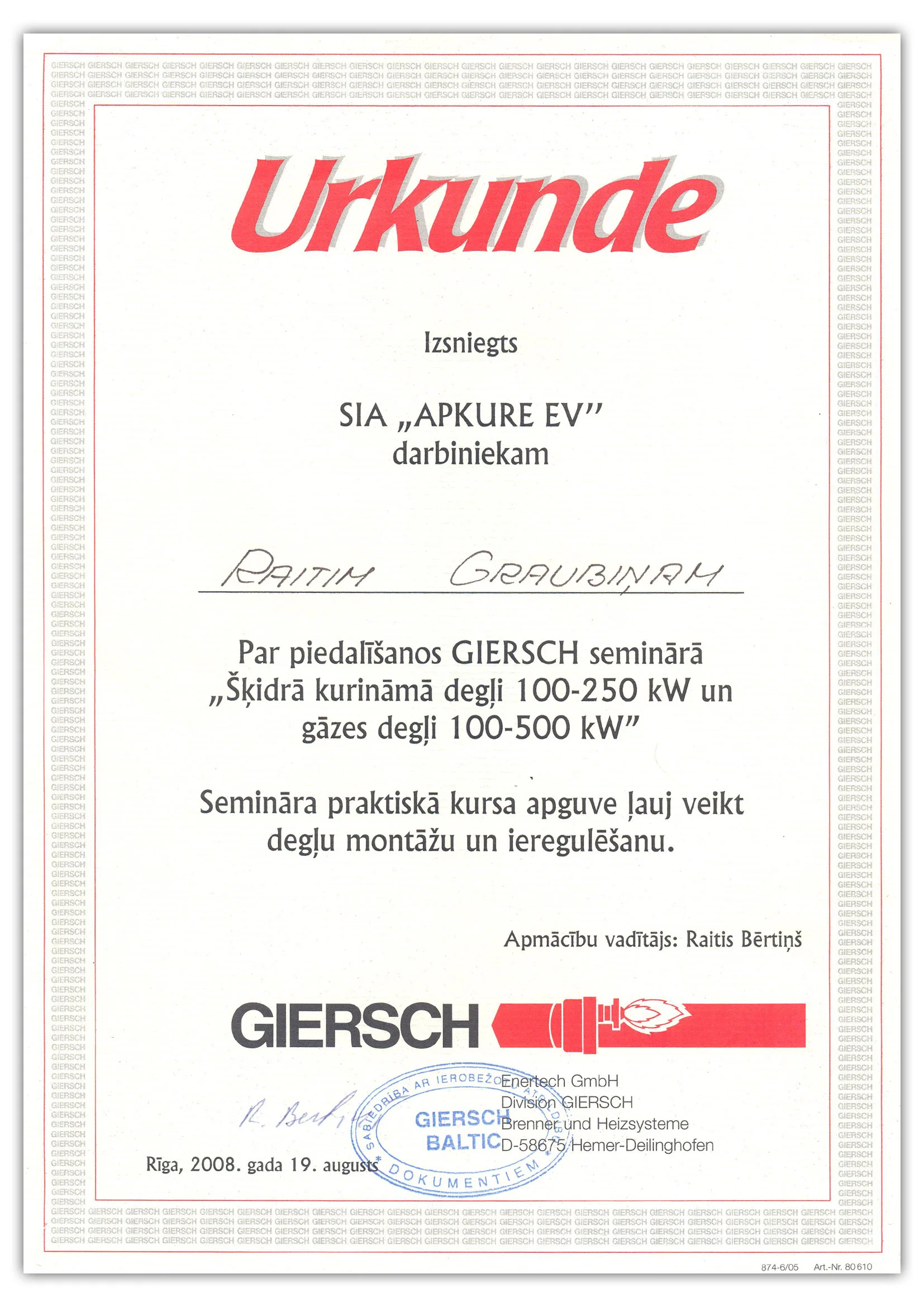 sert junkers 001.jpg