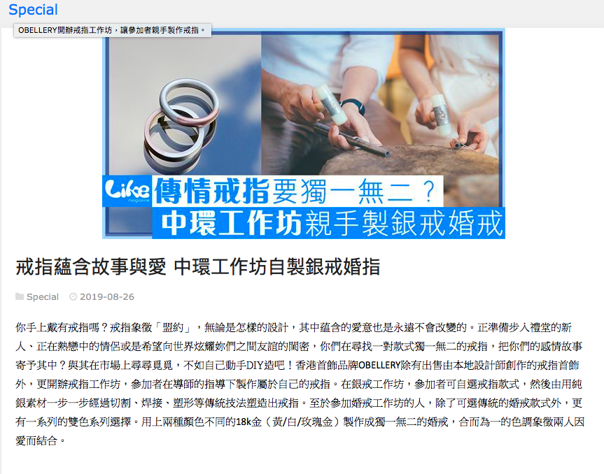 Screen Shot 2019-08-29 at 12.47.45 PM.png