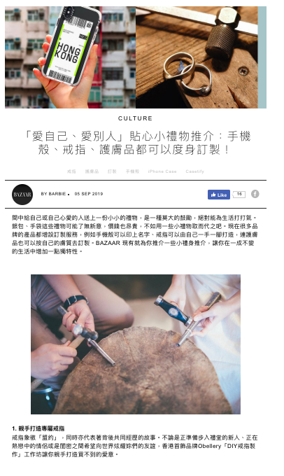 Screen Shot 2019-09-11 at 11.41.27 AM.png