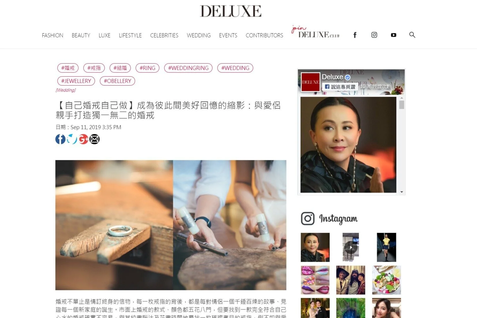 20190911_DELUXE+Online.jpg