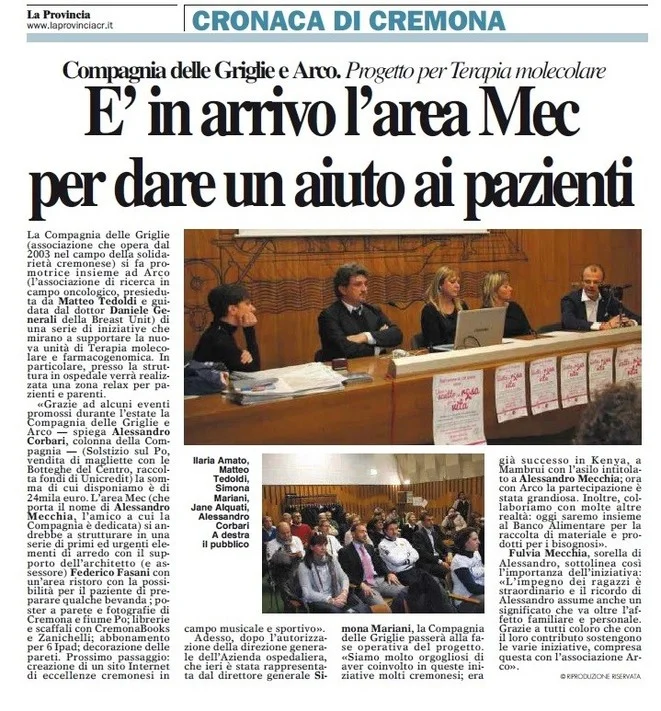 E' in arrivo l'area Mec