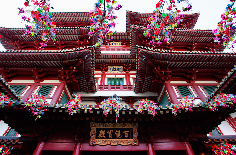  Buddha Tooth Relic Temple and Museum. Image Courtesy of the Singapore Tourism Board. 