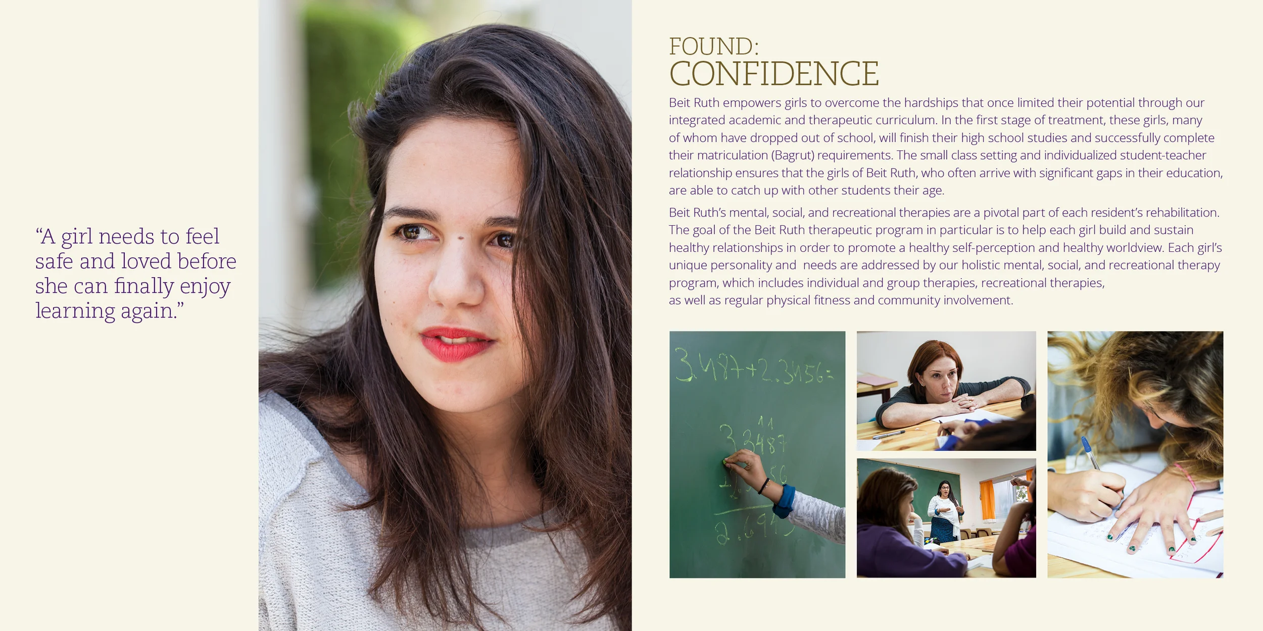BeitRuth_brochure_final_rev54.jpg