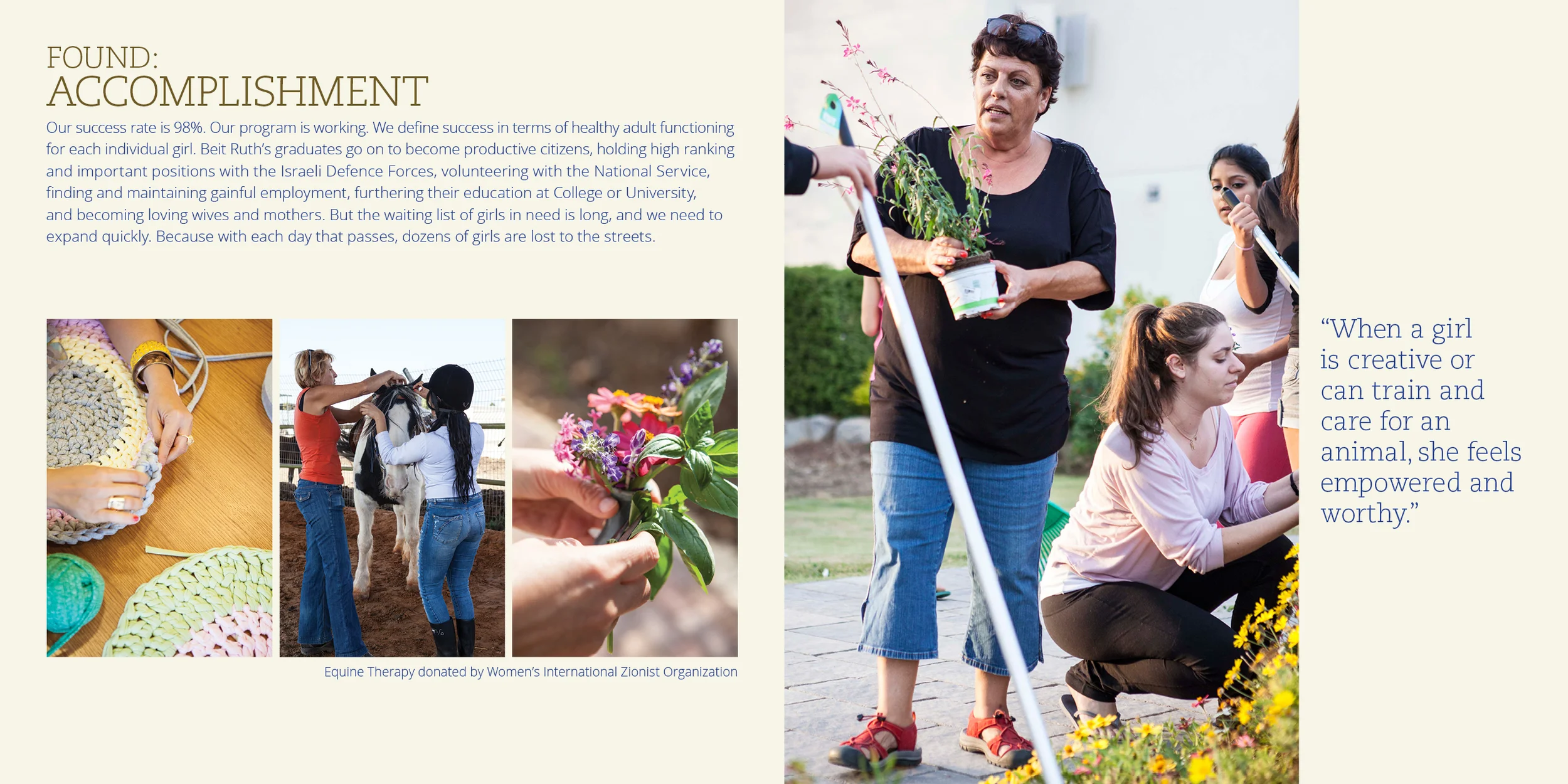 BeitRuth_brochure_final_rev55.jpg