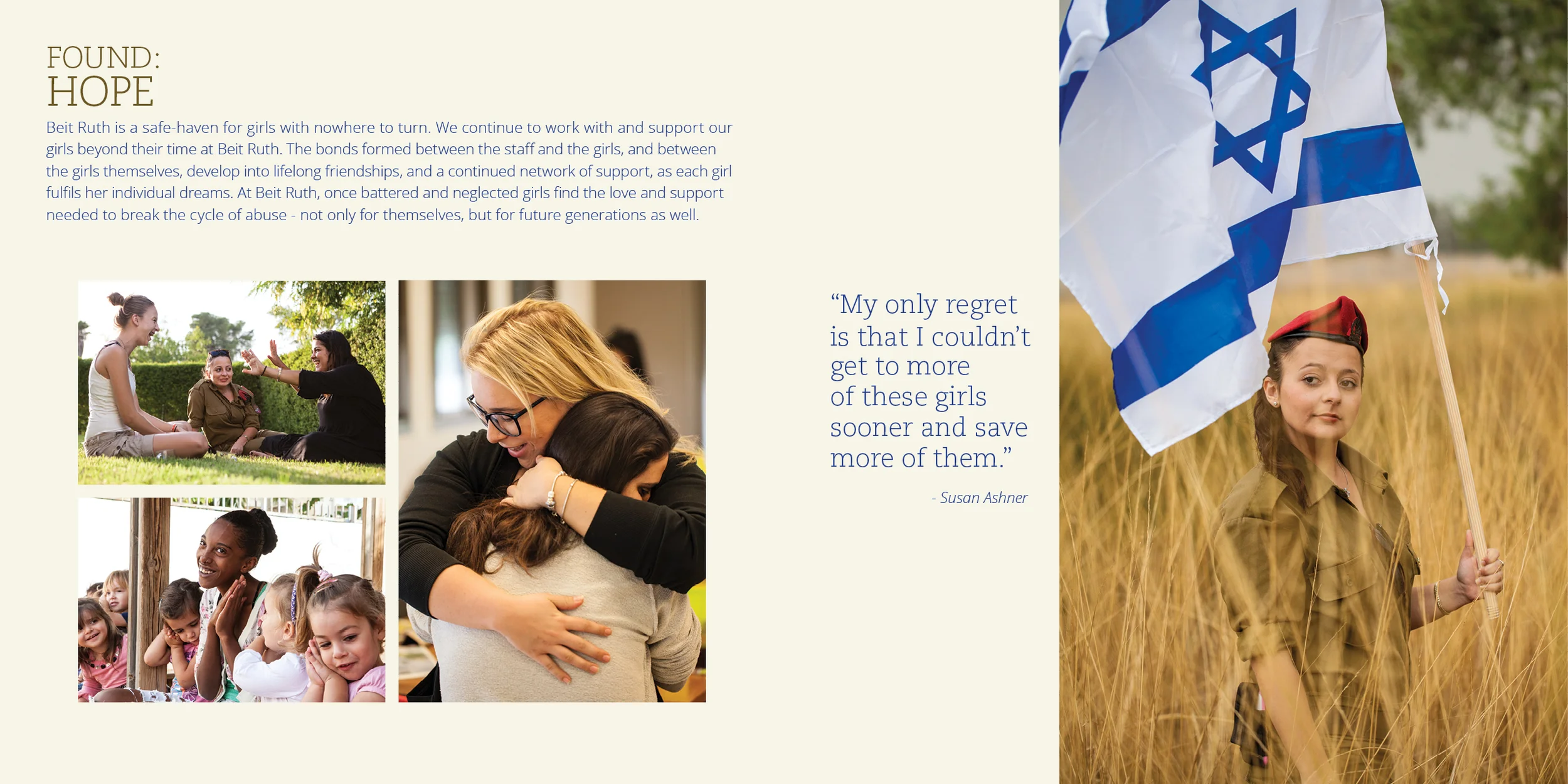 BeitRuth_brochure_final_rev57.jpg