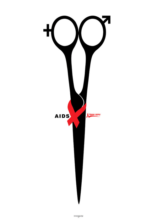 HIV.gif