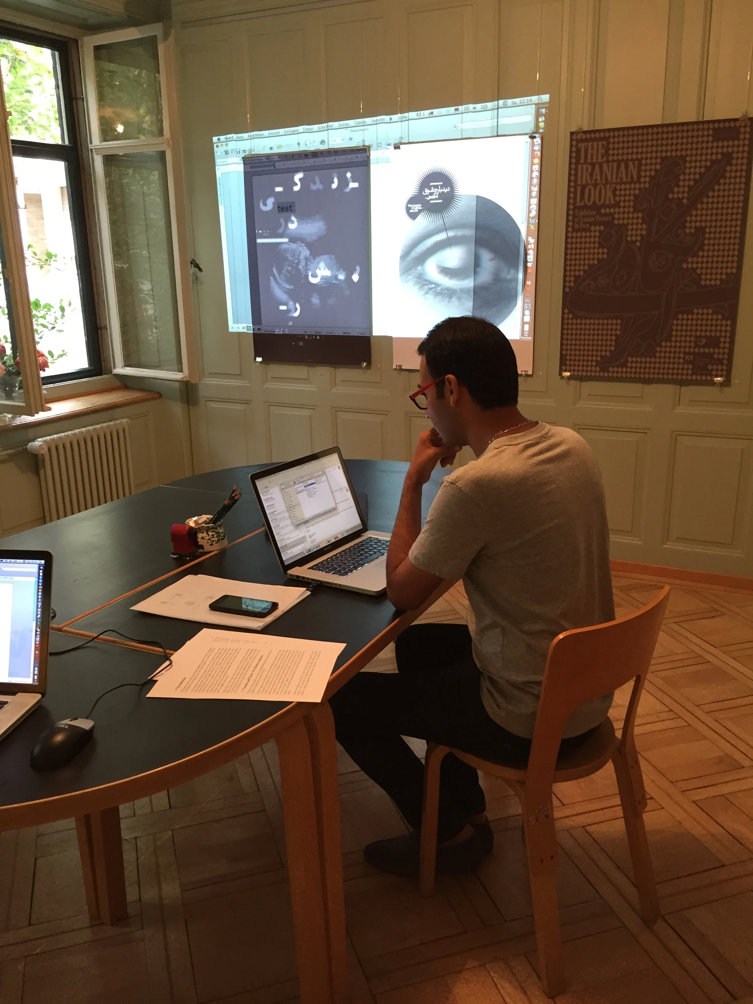 2015-08-15 12.14.42.jpg