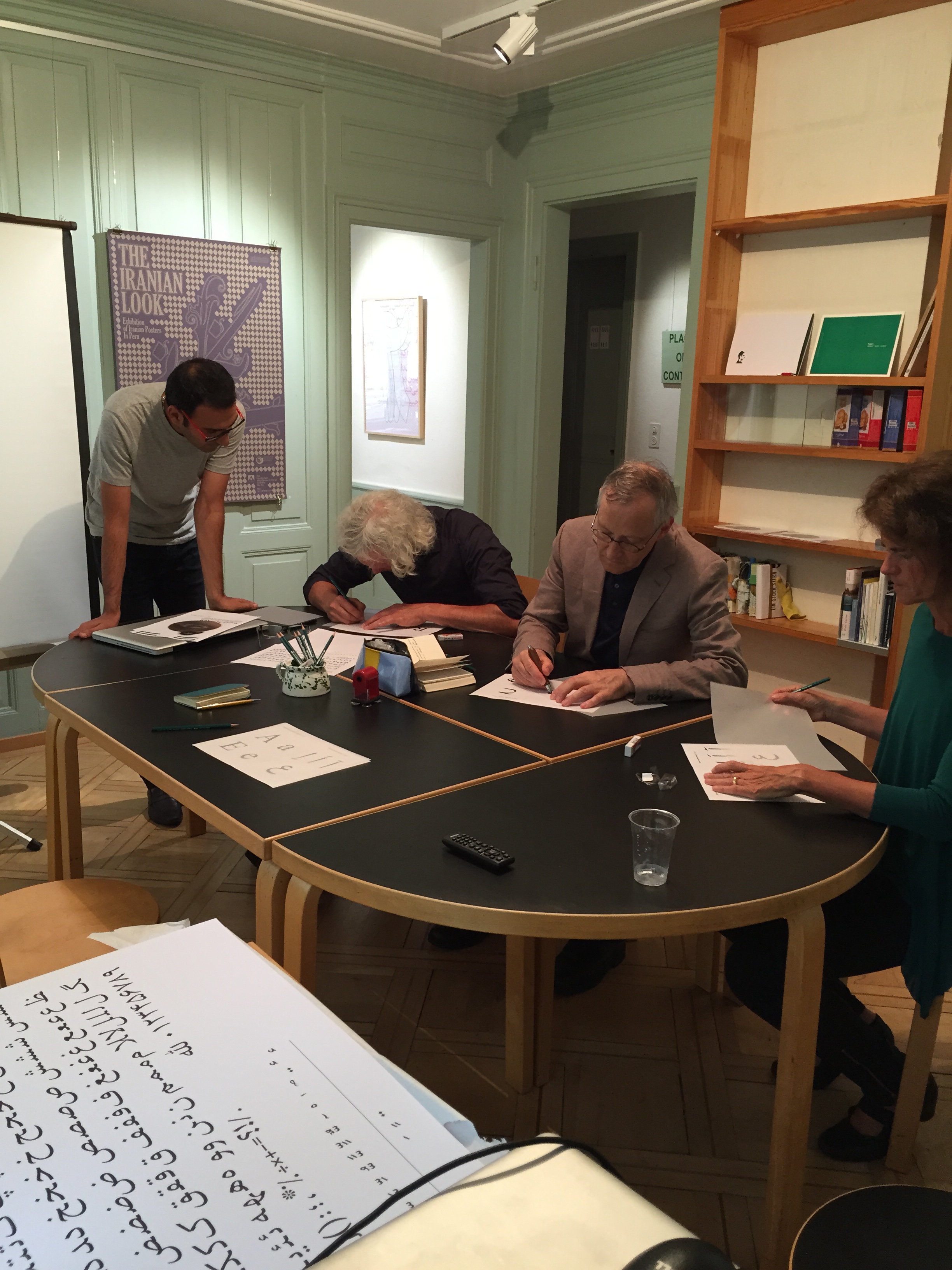 2015-08-15 14.43.14.jpg