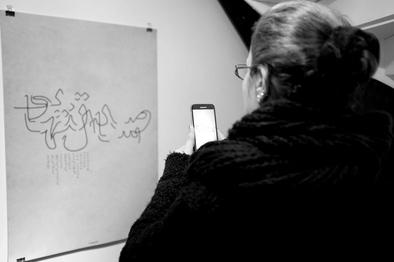 Vernissage Hoseyn A. Zadeh_22.01.16_Klostermauer-0411.jpg