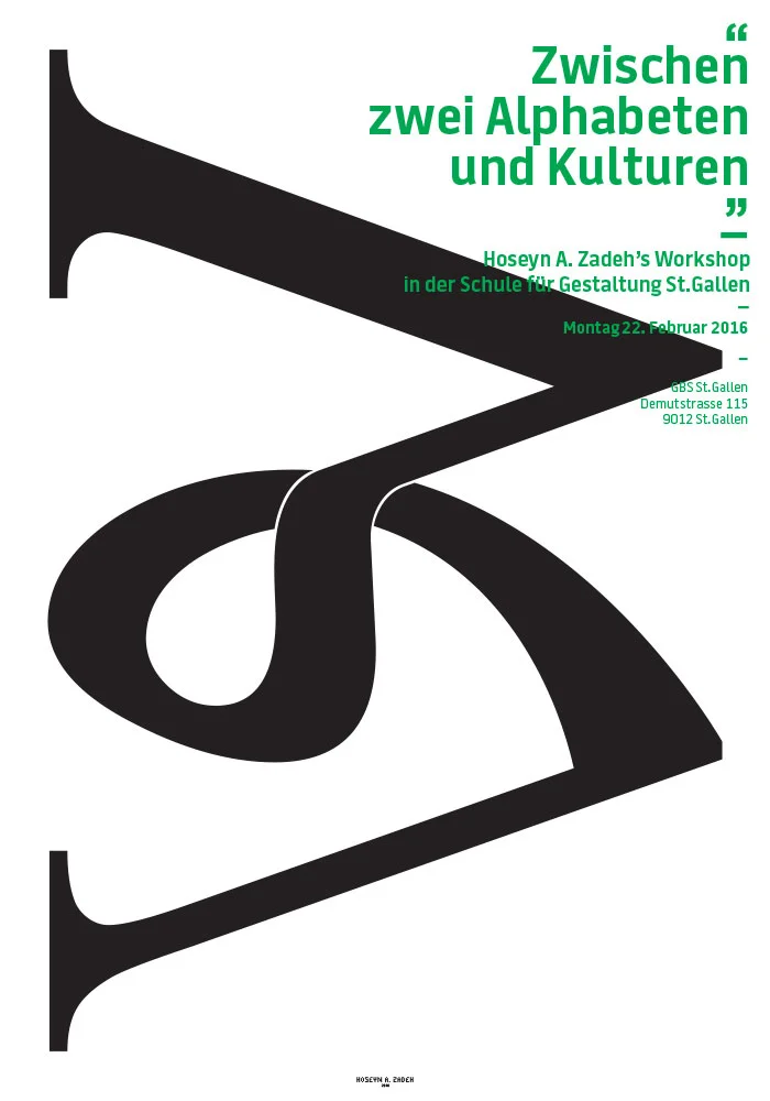 Workshop-poster_Thumbnail.jpg