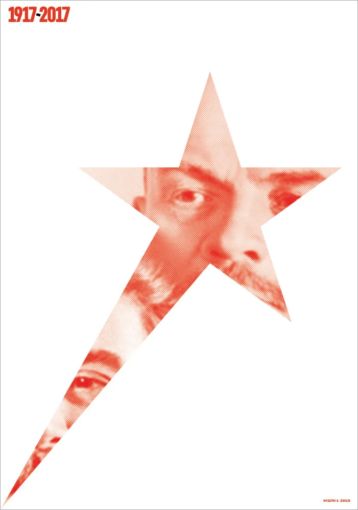 1917-2017_1.jpg