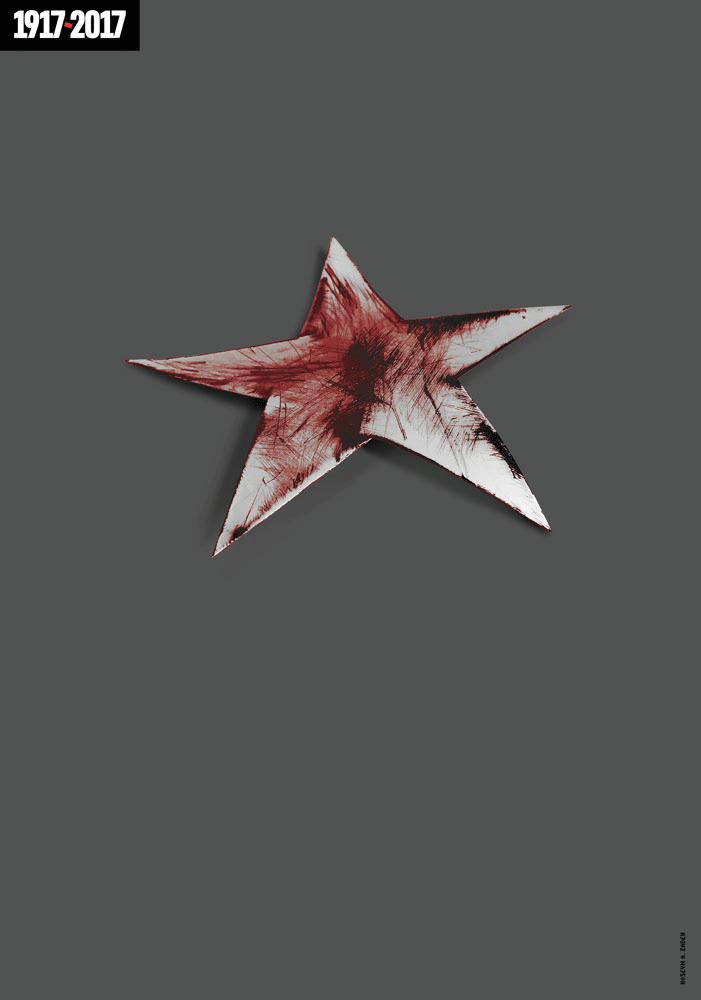 1917-2017_Thumbnail.gif
