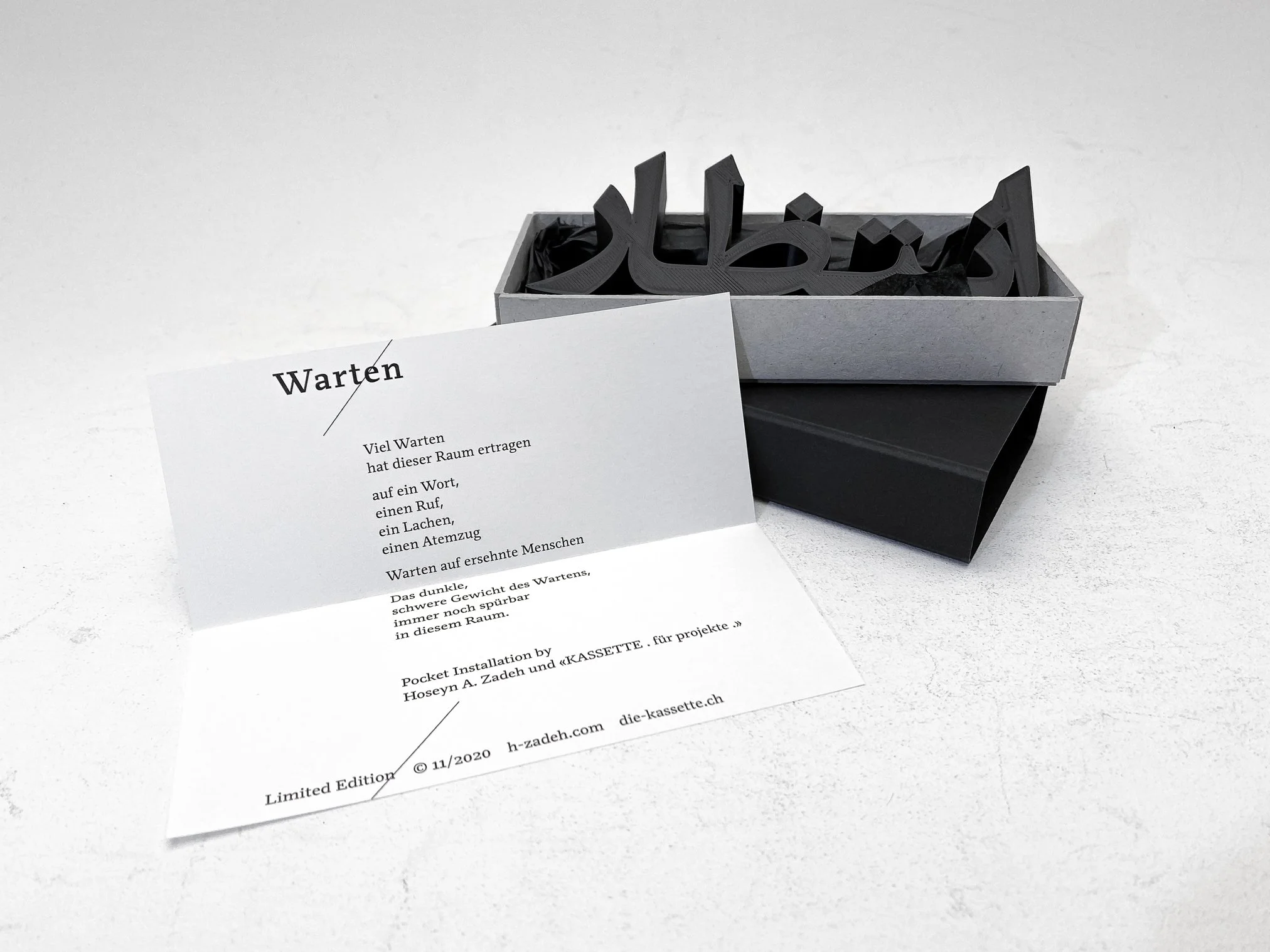 Installation-4.jpg