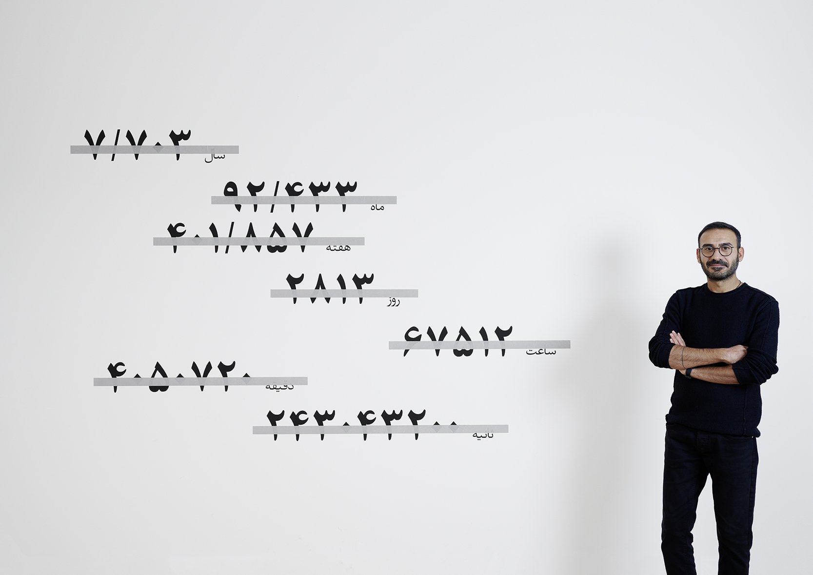 Pfalzbrief-2022_04-Hoseyn-Zadeh-0001-Thomas Hary.jpg