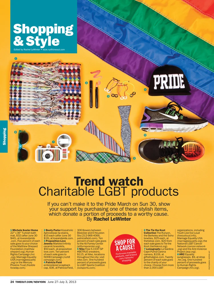 LGBT-friendly Products