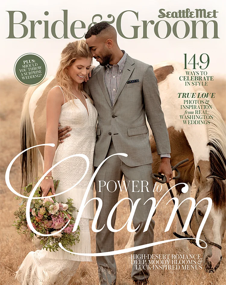 SMBG_1217_Covers-1.jpg