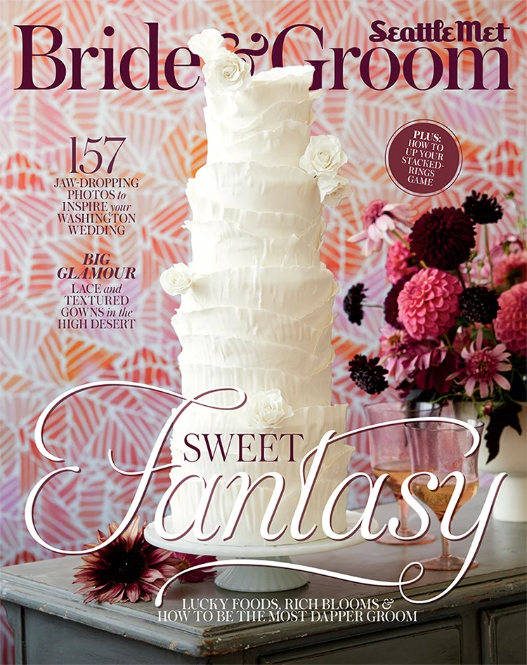 SMBG_1217_Covers-2.jpg