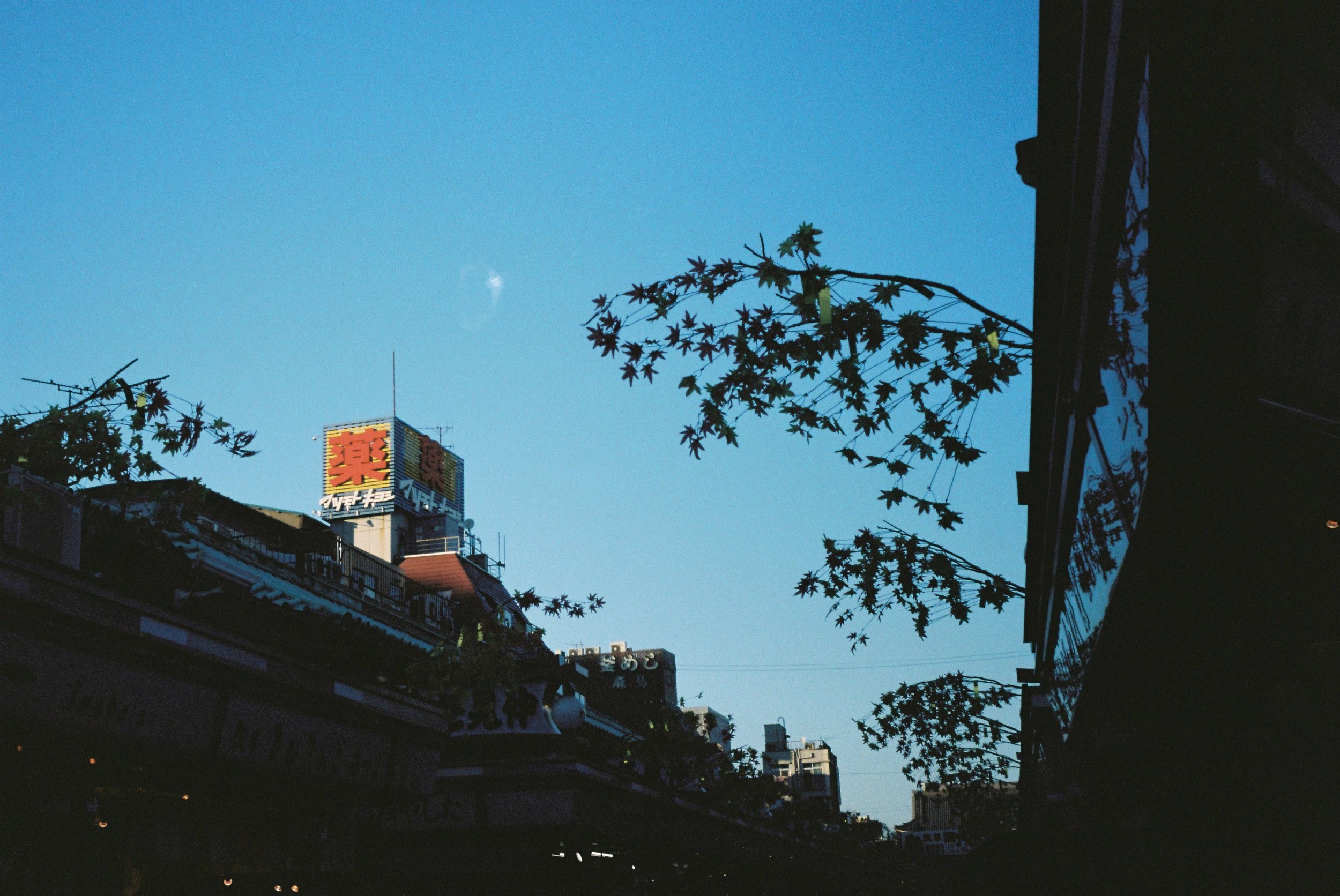 Tokyo
