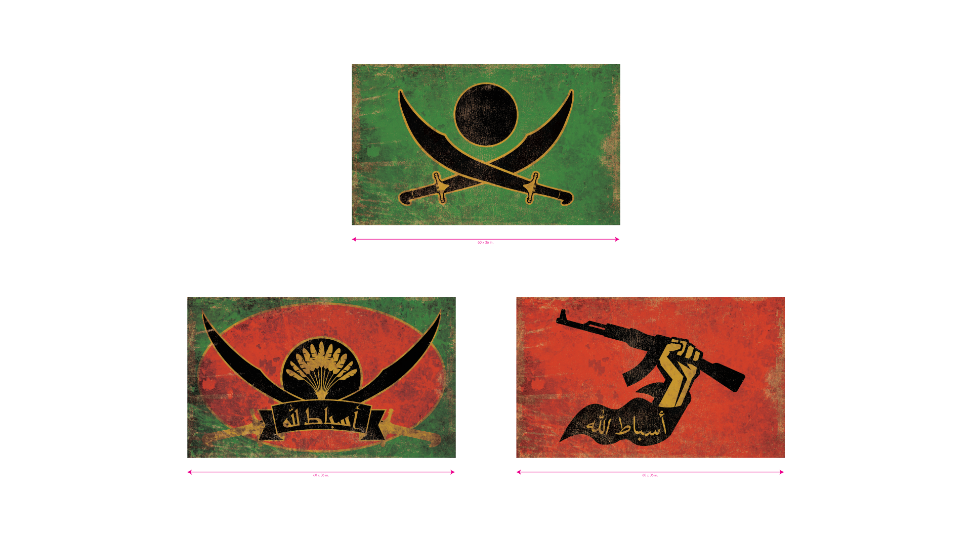 seal_team_s2_terror_group_flag-08.png