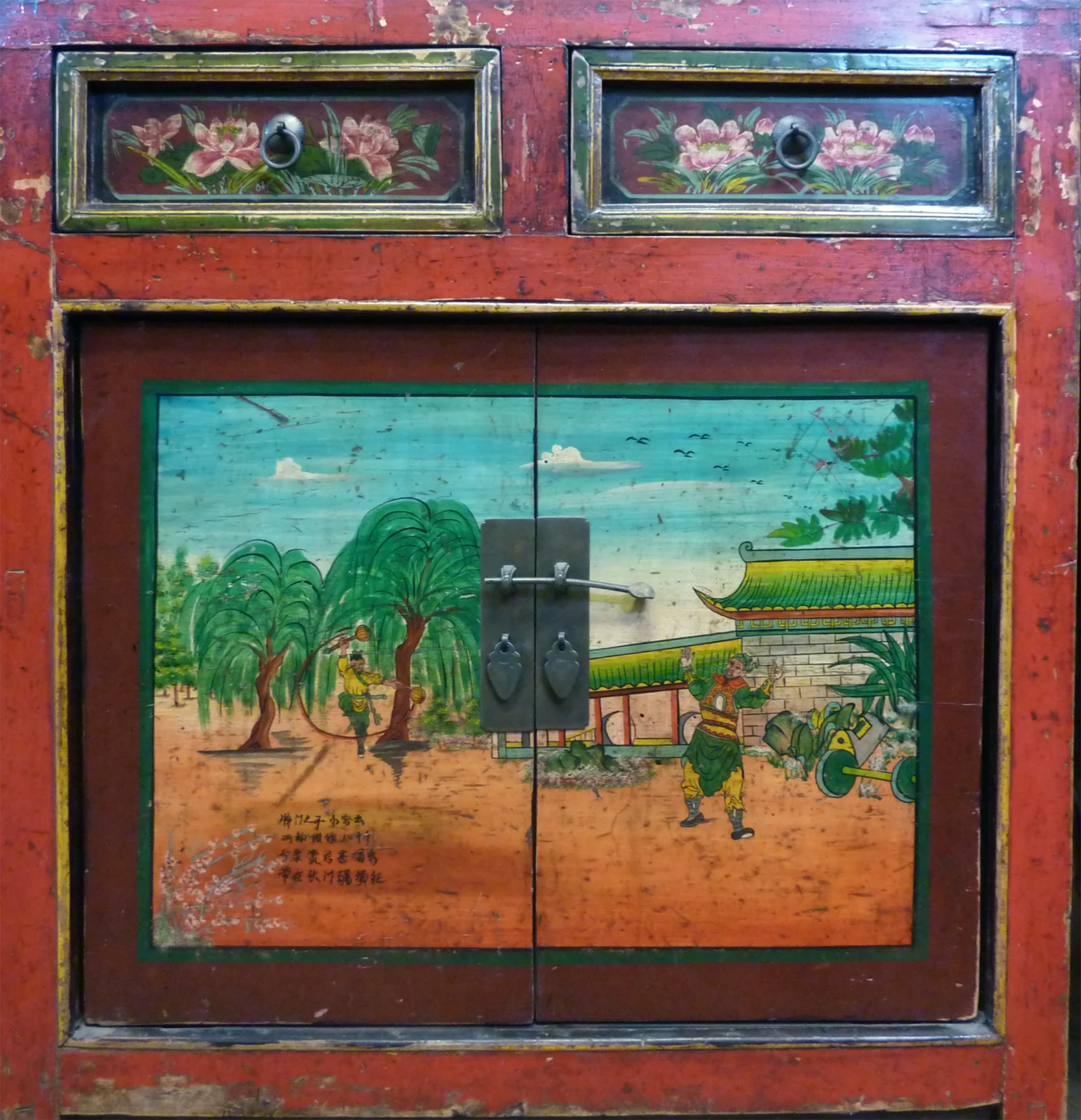 P1000629.jpg