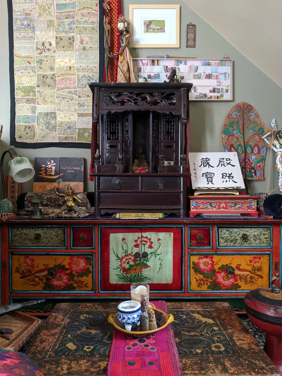 Shrine Room
