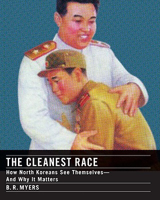 Cleanest Race cover.jpg