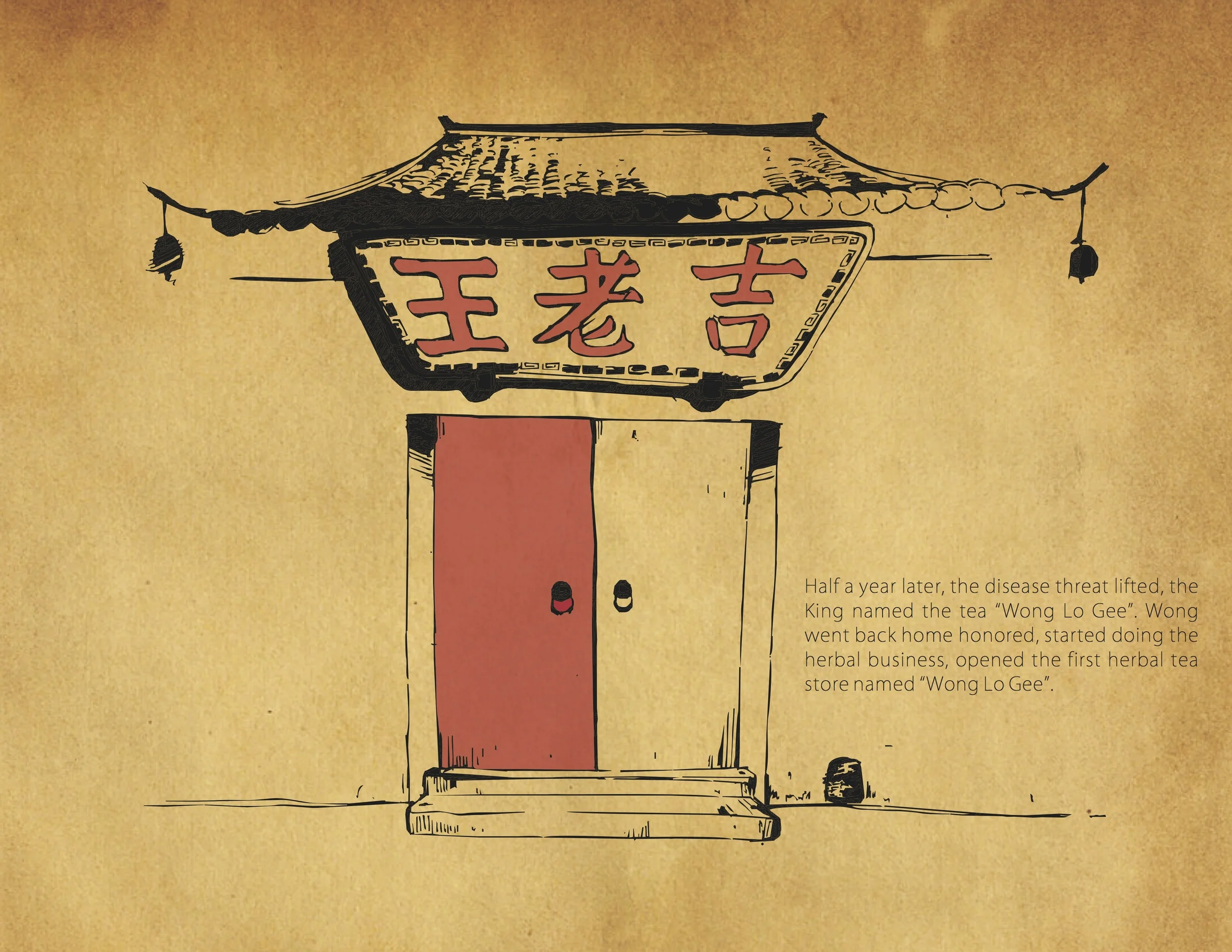 story telling v1_8.jpg