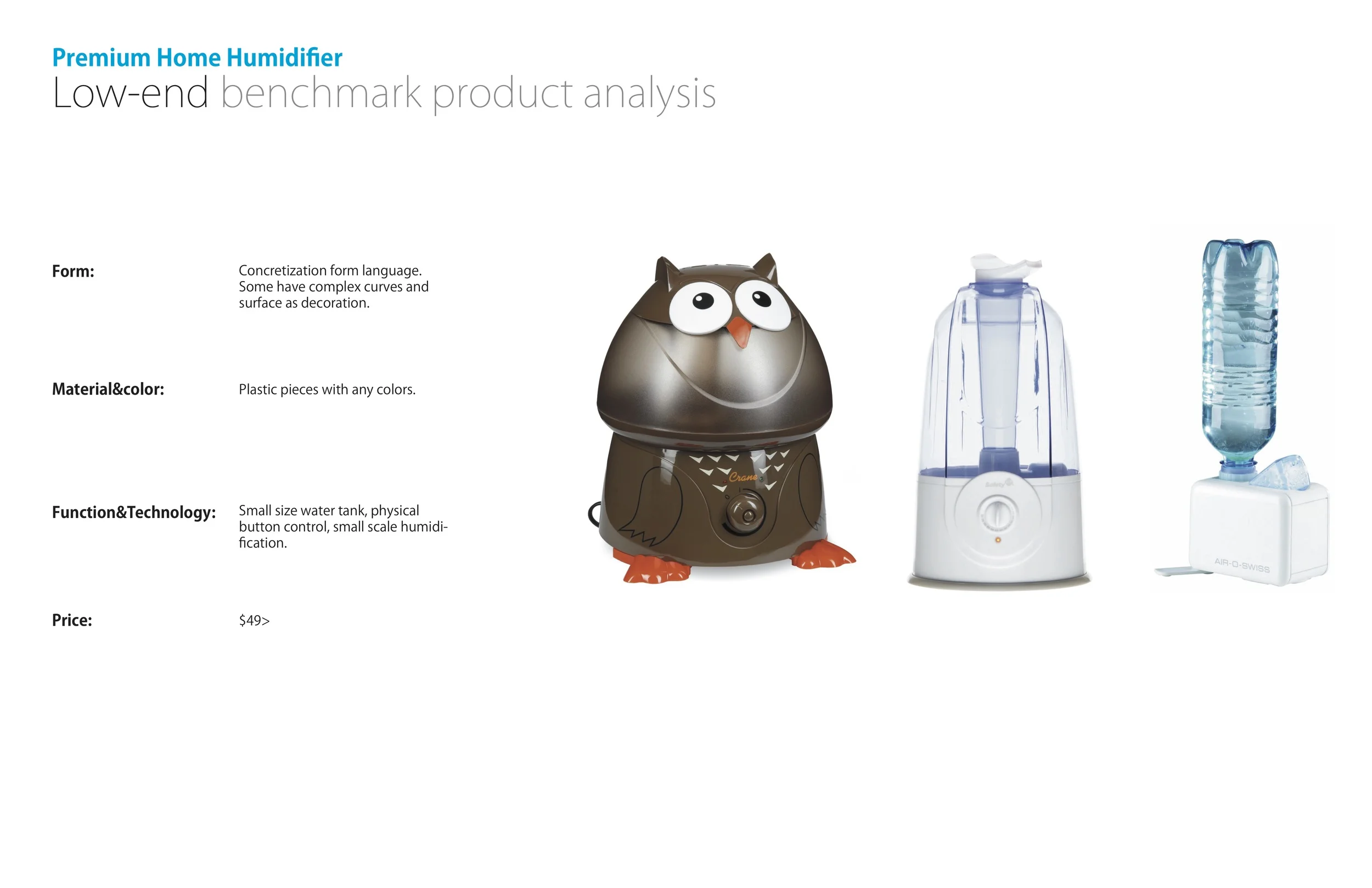 humidifier design_davy chen03.jpg