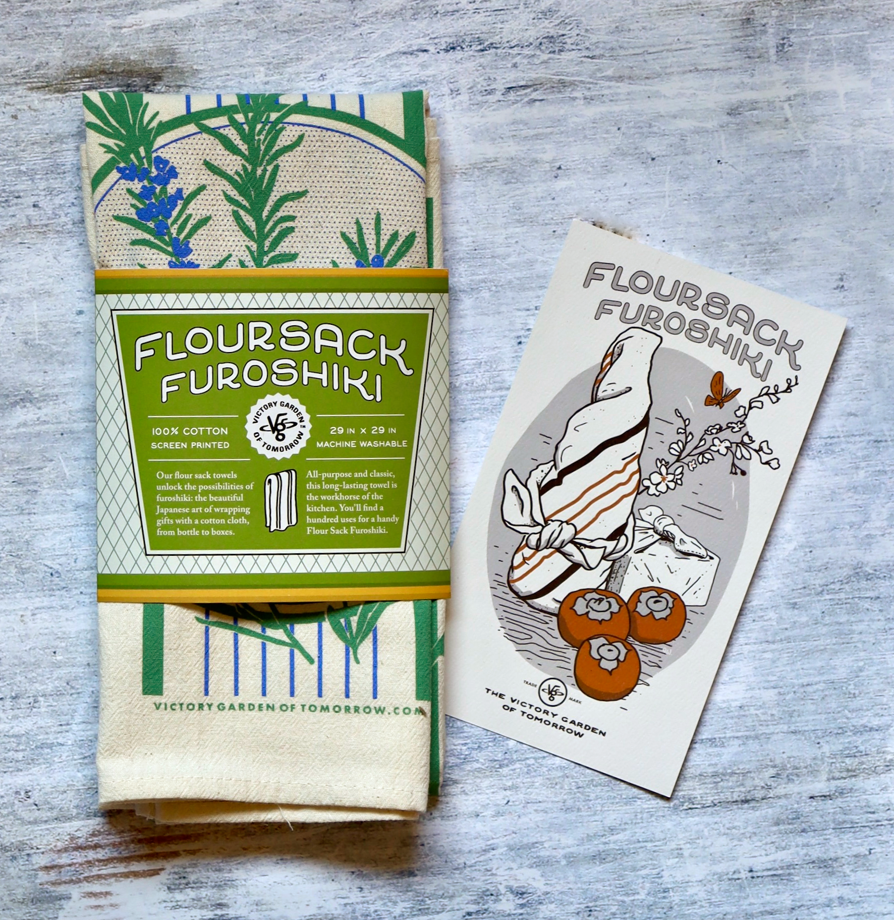 26-Floursack-rosemary front packaging - 5 of 20.png