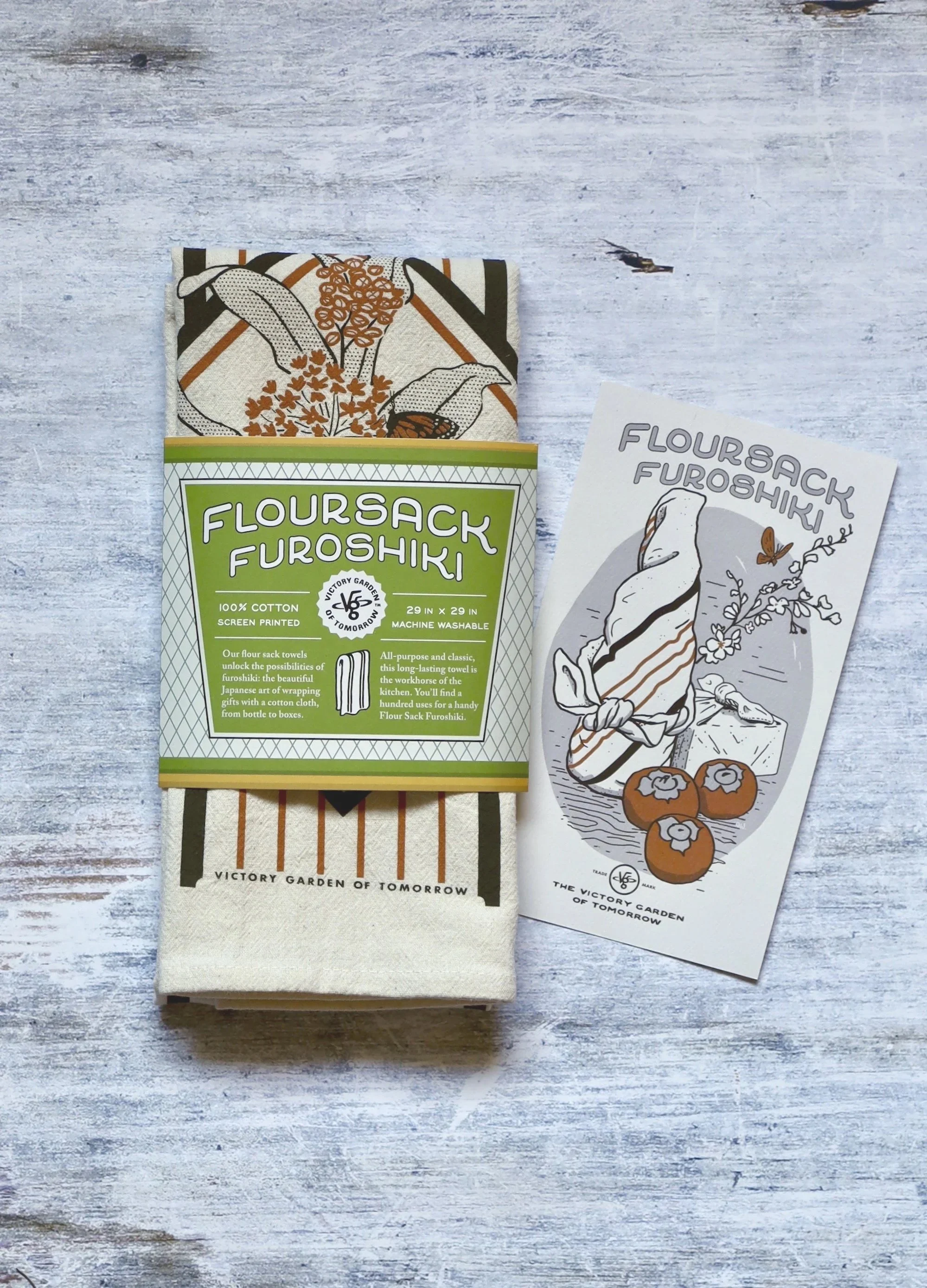 26-Floursack-New-Editions+-+7+of+20.jpg