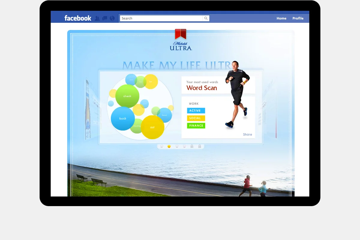 ultra_devices_4.jpg